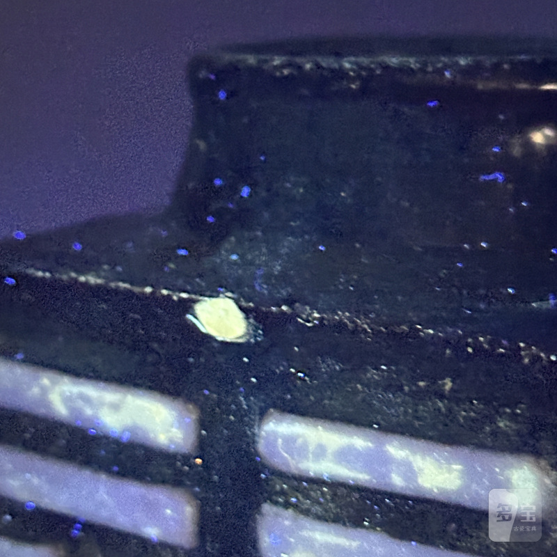 清光绪 紫金釉八卦琮式瓶 - 图11